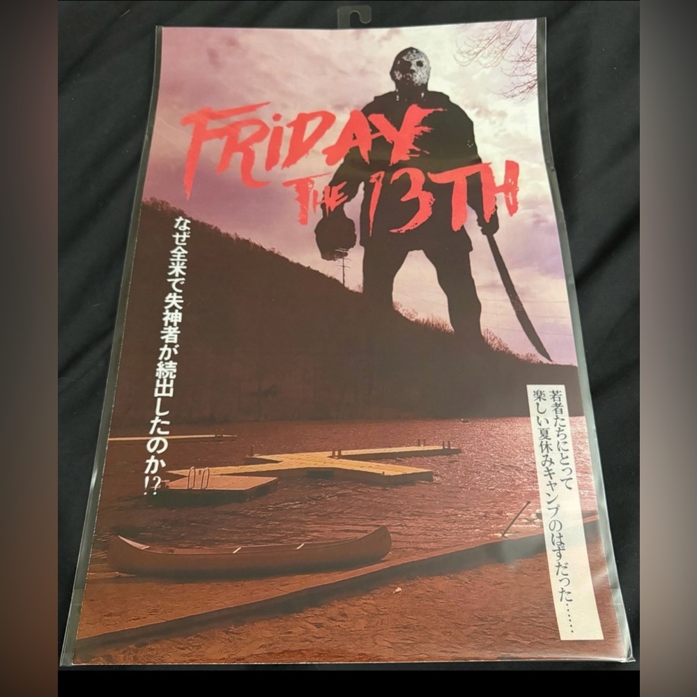 Horror Poster Bundle Scream + Friday the 13th + Terrifier (New)